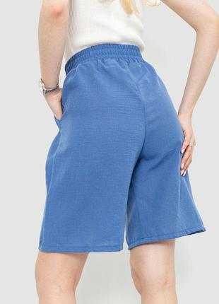 Шорти жіночі вільного крою тканина льон, колір джинс, розмір s...4 фото