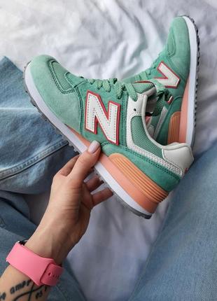 New balance 574 green