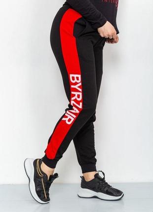 Спорт штани жіночі двонитка, колір чорно-червоний, розмір 4xl,...
