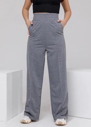 Сірі широкі трикотажні штани зі стрілками, розмір s