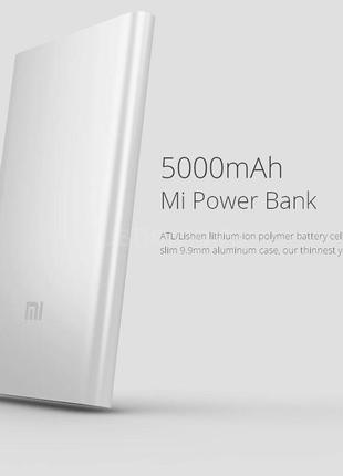 Xiaomi mi power bank 5000 mah. usb (2.1 a)