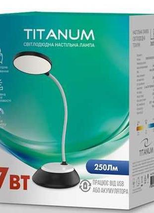 Настільна led-лампа dc3 titanum tltf-022w 7 w 3000-6500 k usb т..