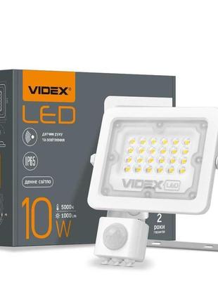 Прожектор 10w videx f2e 5000 k led з датчиком руху та освітлення