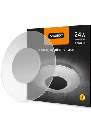 Светильник led акриловый круглый videx 24w 4100k люстра круг и...