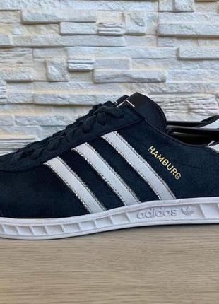 Adidas hamburg