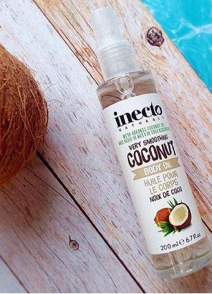 Олія для тіла розгладжувальна inecto naturals coconut body oil