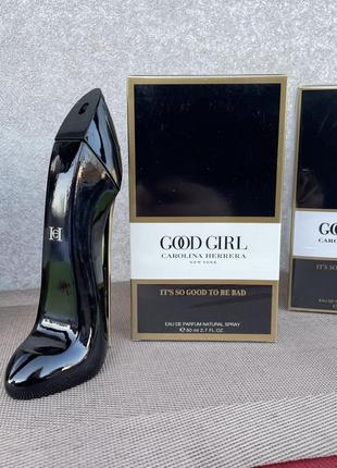 Carolina herrera good girl blush elixir