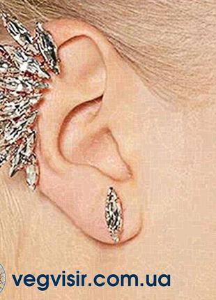 Елегантний каф кліпс на вухо кристали сережки earcuff кліп-каф...