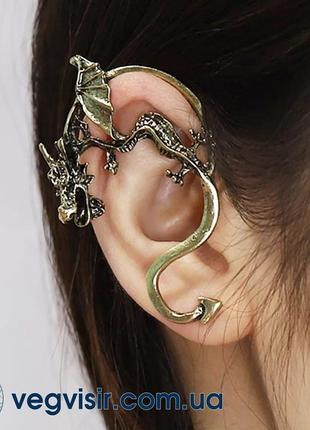 Елегантний кафф кліпс на вухо у формі дракона дракон earcuff кліп2 фото