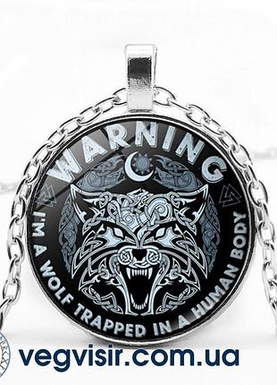 Шикарний чоловічий кулон wolf у формі вовк-підвісок вінтажний ...