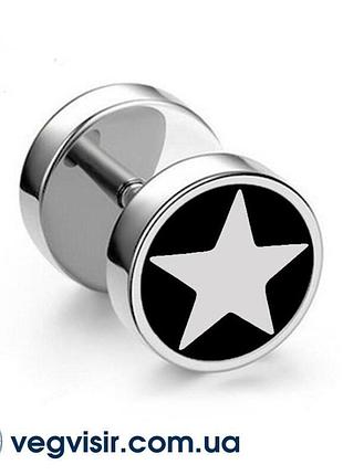 Модні сережки-цвяшки з титанової сталі пятигранна зірка сережк...