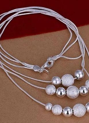Шикарна багатошарова підвіска кулон з кулями висячі намисто ст...