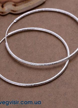 Вишукані сережки кільця великі кола стерлінгове срібло 925 про...2 фото