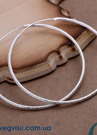 Вишукані сережки кільця великі кола стерлінгове срібло 925 про...3 фото