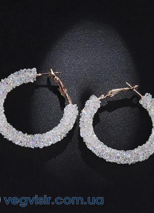 Сережки сережки круги кільця білі камені кристали стильні вечірні