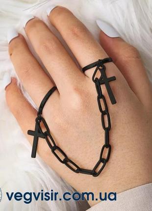 Вінтажний набір чорних кілець хрести 2 шт. з'єднані ланцюжком ...