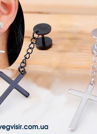 Модні сережки spikes хрести з хрестиком у стилі панк із неіржа...
