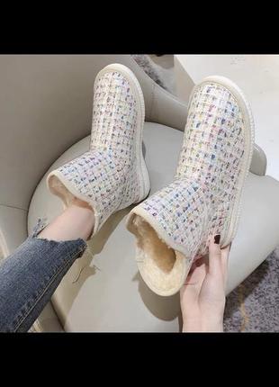 Чоботи зимові