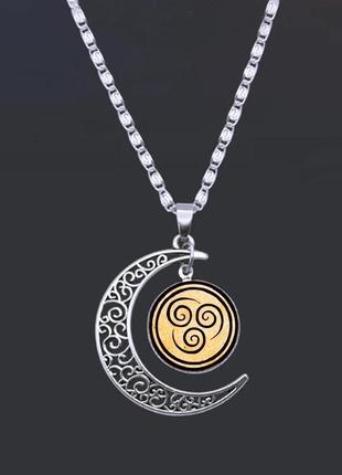 Кулон підвіска з аватара «останній маг повітря» племені повітр...