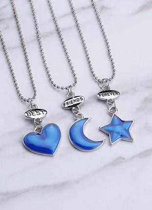 Потрійні кулони best friend forever bff для найкращих друзів п...