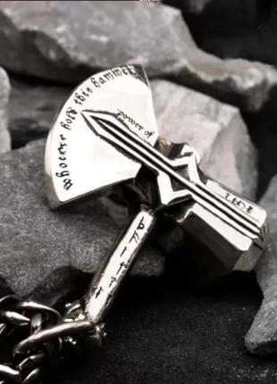 Кулон підвіска молот тора валькнут символ одіна вікінгів з рунами