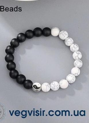 Шикарний браслет інь-янь з шунгіту вулканічного каменю