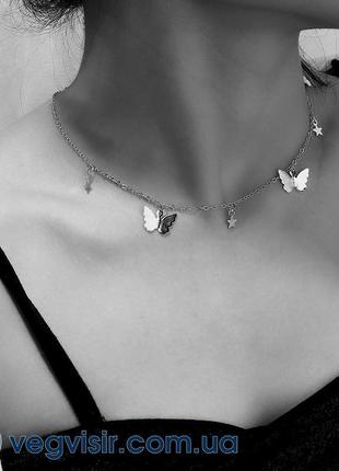 Шикарне богемне намисто з метеликом зірка підвіска зірочка мод...