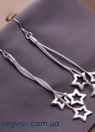 Модні висячі сережки зірочки star зірка висячі палички стерл.срібло 925 проба