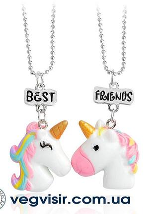 Парні кулони для друзів best friends серце дві половинки зі ст...