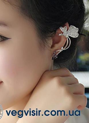 Елегантний кафф кліпс на ухо у вигляді метелика з кристалами с...