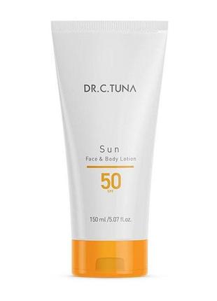 Сонцезахисний лосьон для тіла  spf50 dr.tuna farmasi туреччина 150 мл