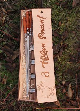 Тубус для шампурів з дерев'яною ручкою 65*10*1010 фото