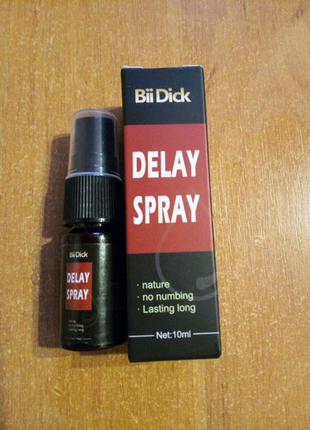 Спрей-пролонгатор delay spray