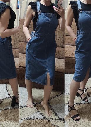 Джинсовый комбинезон с юбкой миди, удлиненная джинсовая юбка комбез с разрезом, xl