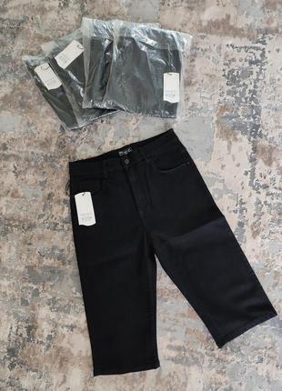 Бриджи батал