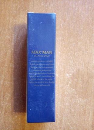 Спрей пролонгатор maxman