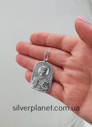 Срібний кулон іконка святий микола. підвіска ладанка миколай ч...3 фото