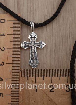 Срібний хрестик з цепочкою із шовку. кулон хрест срібло та шов...5 фото