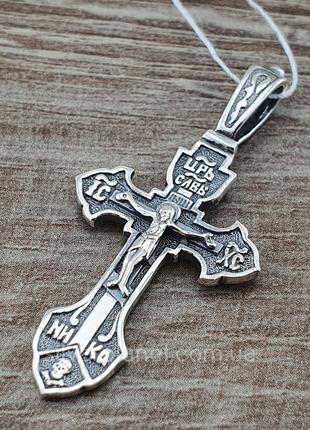 Срібний хрестик "цар слави". чоловічий православний кулон з ср...