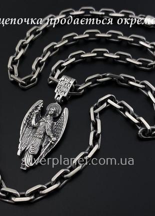 Кулон архангел михаїл з срібла 925 проби. срібний підвіс10 фото