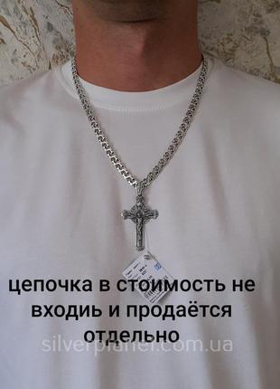 Гарний срібний хрестик. чоловічий православний хрест зі срібла...2 фото