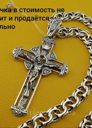 Гарний срібний хрестик. чоловічий православний хрест зі срібла...9 фото
