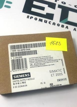 Модуль siemens 6es7 132-4bf00-0aa0