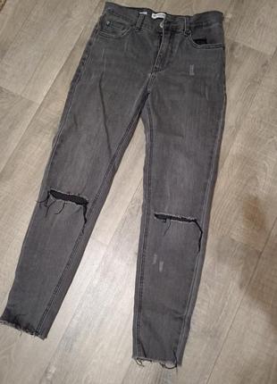 Женские джинсы размер 26 хs