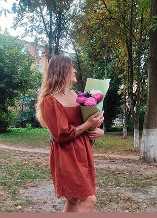 Сукня