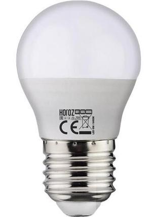 Лед лампа кулька 6w e27 3000к тепле світло elite-6 horoz