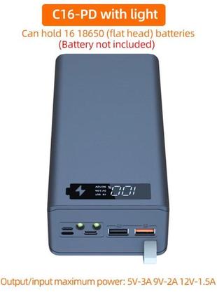 Корпус повербанк powerbank 16x18650 екран c16 qc pd