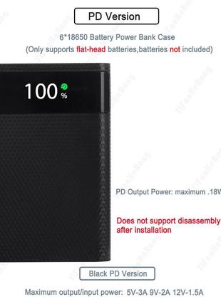 Купить корпус powerbank 6 x 18650 qc 18w