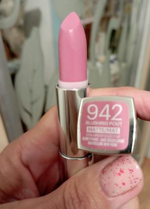 Maybelline помада тон 942