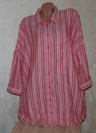 Блуза принтована бренду nutmeg
/100%хлопок/сосудистый крой/1 фото